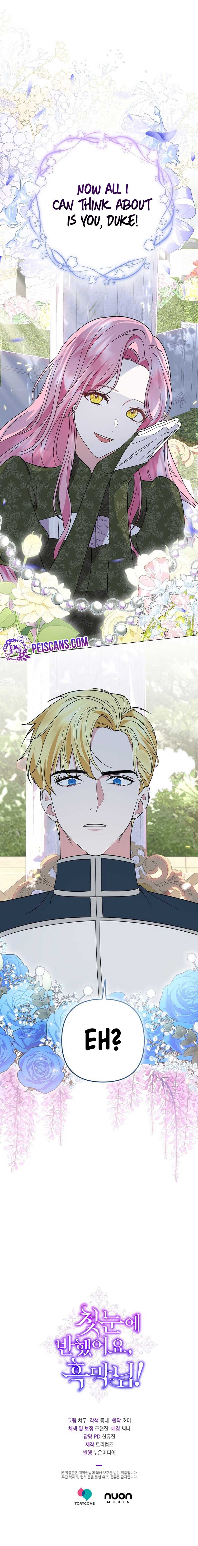 It Was Love at First Sight, Mr. Villain! Chapter 4 - Page 10