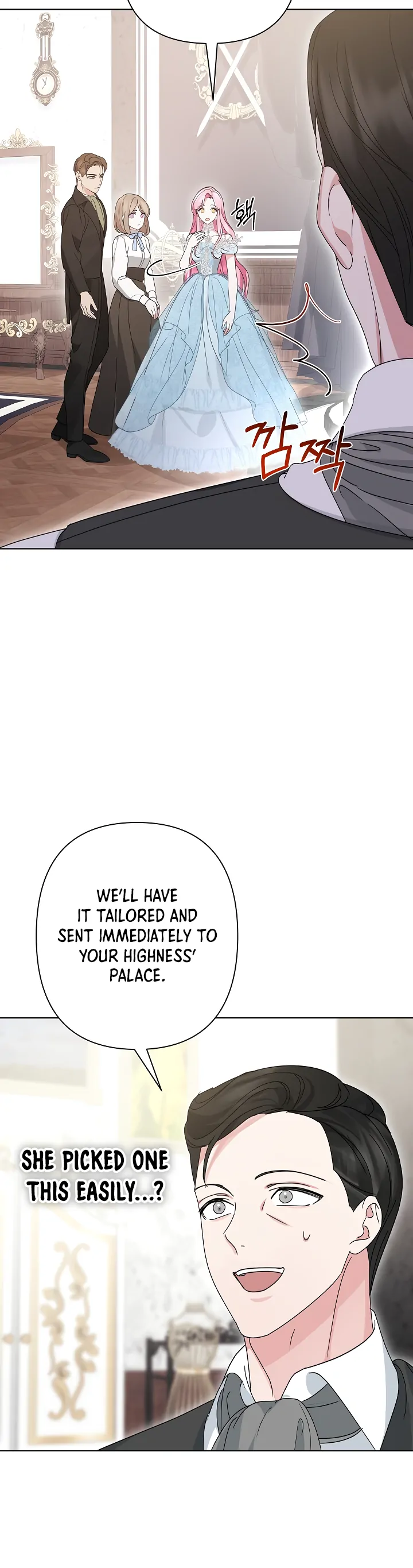 It Was Love at First Sight, Mr. Villain! Chapter 9 - Page 10