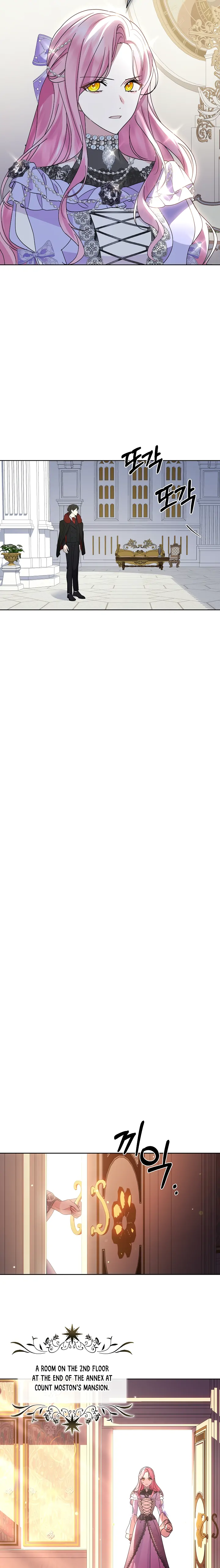 It Was Love at First Sight, Mr. Villain! Chapter 10 - Page 16