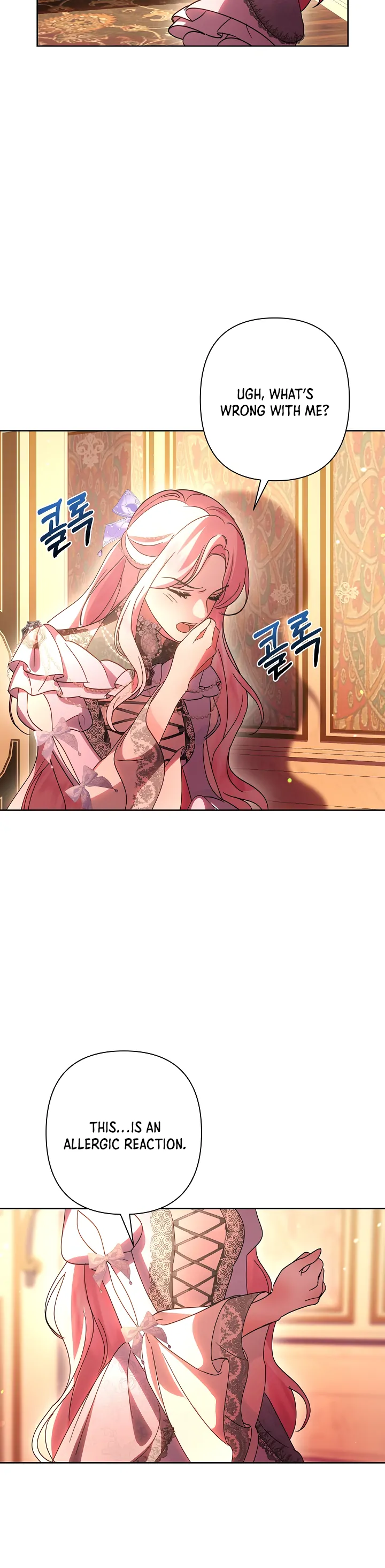 It Was Love at First Sight, Mr. Villain! Chapter 10 - Page 18