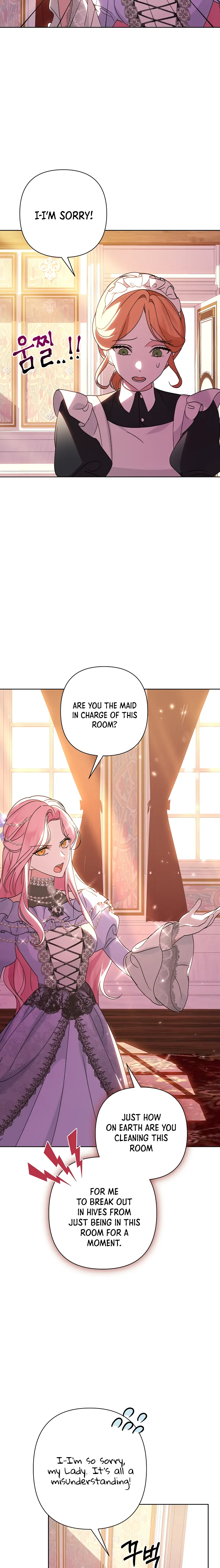 It Was Love at First Sight, Mr. Villain! Chapter 10 - Page 20