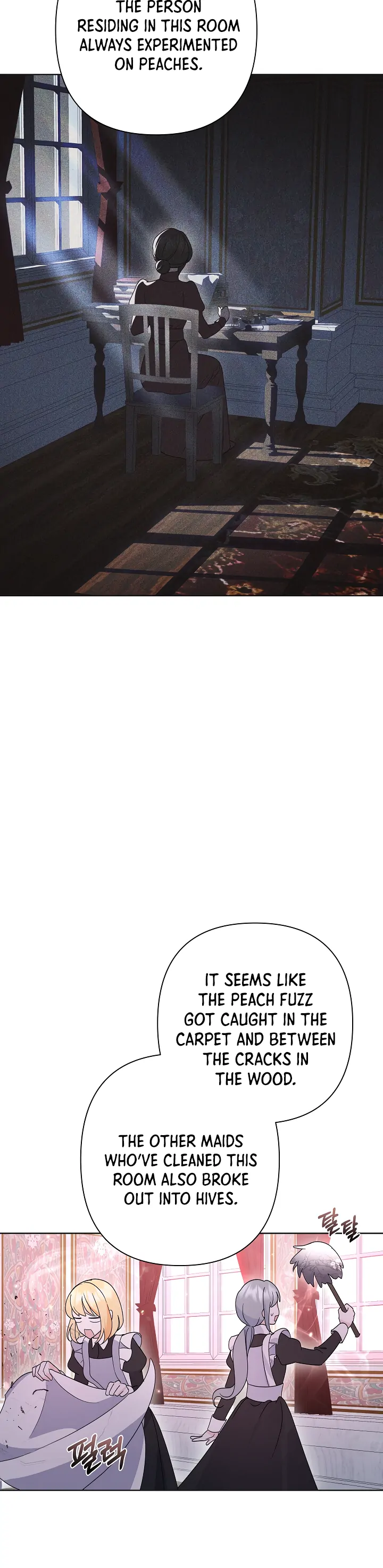 It Was Love at First Sight, Mr. Villain! Chapter 10 - Page 22