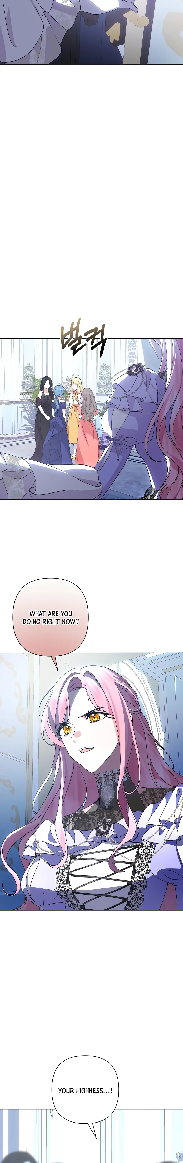 It Was Love at First Sight, Mr. Villain! Chapter 10 - Page 27