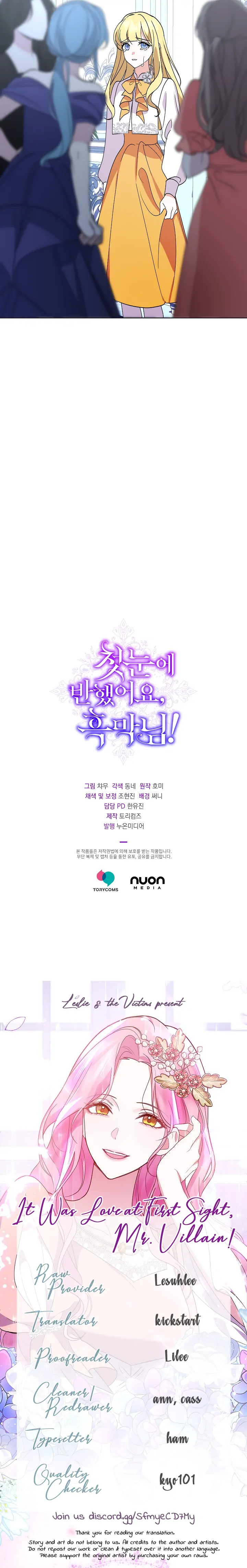 It Was Love at First Sight, Mr. Villain! Chapter 10 - Page 28