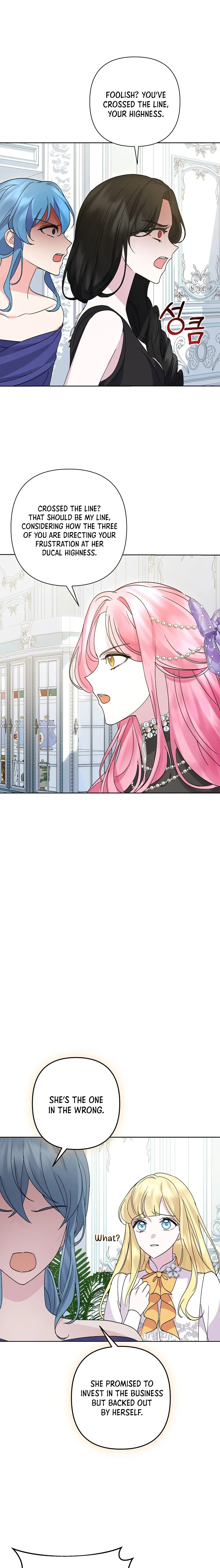 It Was Love at First Sight, Mr. Villain! Chapter 11 - Page 4