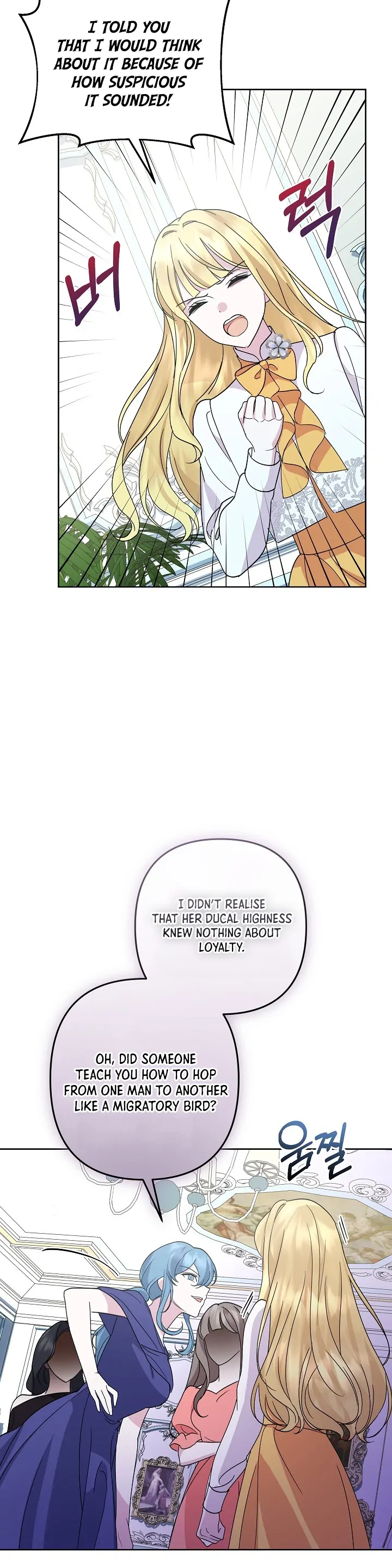 It Was Love at First Sight, Mr. Villain! Chapter 11 - Page 5