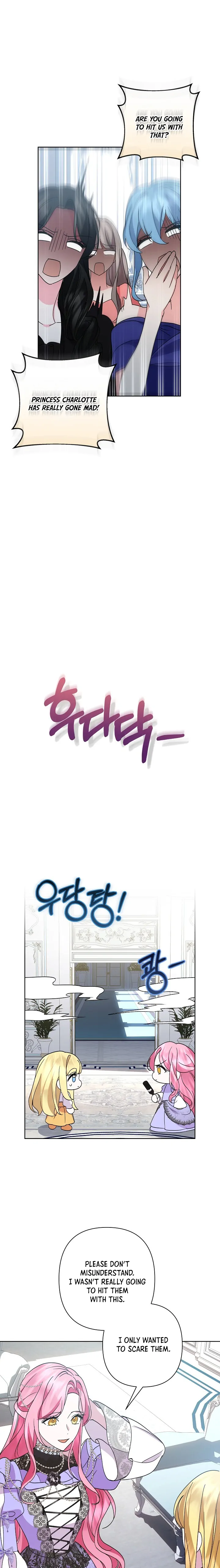 It Was Love at First Sight, Mr. Villain! Chapter 11 - Page 8