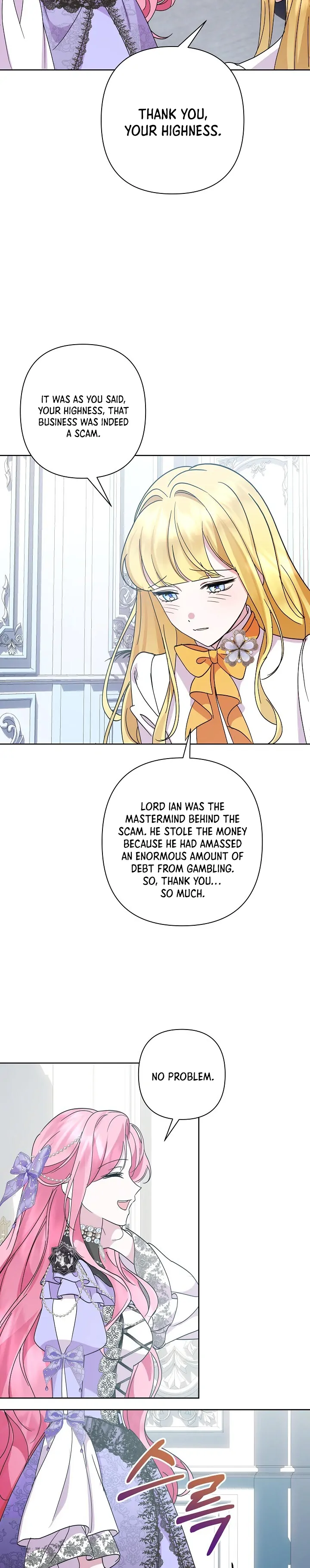 It Was Love at First Sight, Mr. Villain! Chapter 11 - Page 9