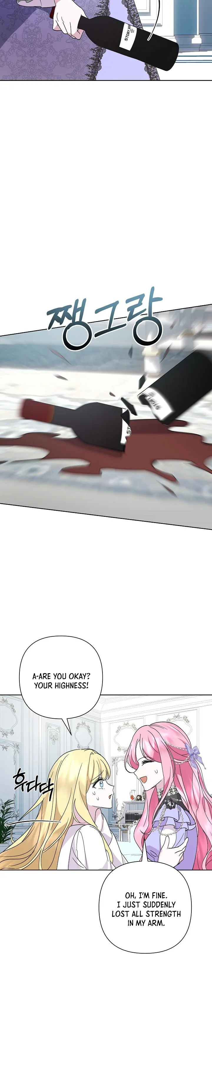 It Was Love at First Sight, Mr. Villain! Chapter 11 - Page 10