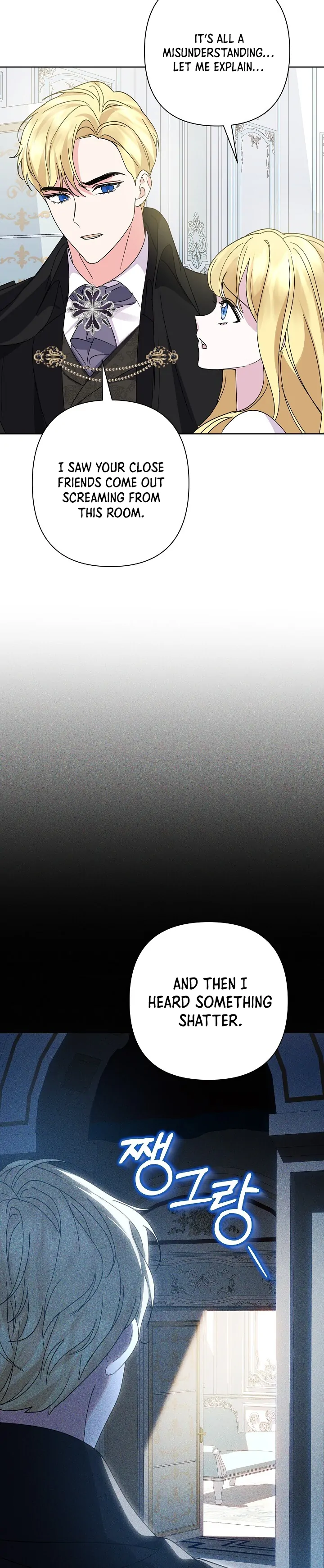 It Was Love at First Sight, Mr. Villain! Chapter 11 - Page 13