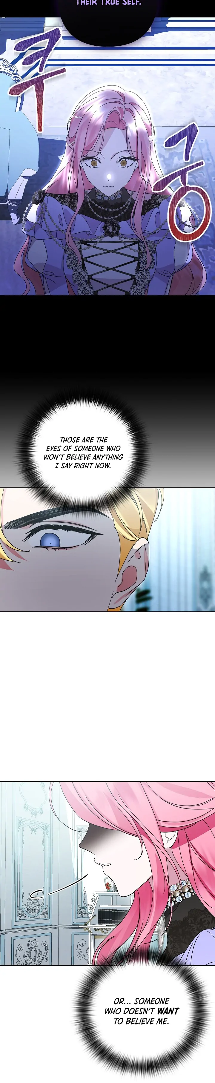 It Was Love at First Sight, Mr. Villain! Chapter 11 - Page 16