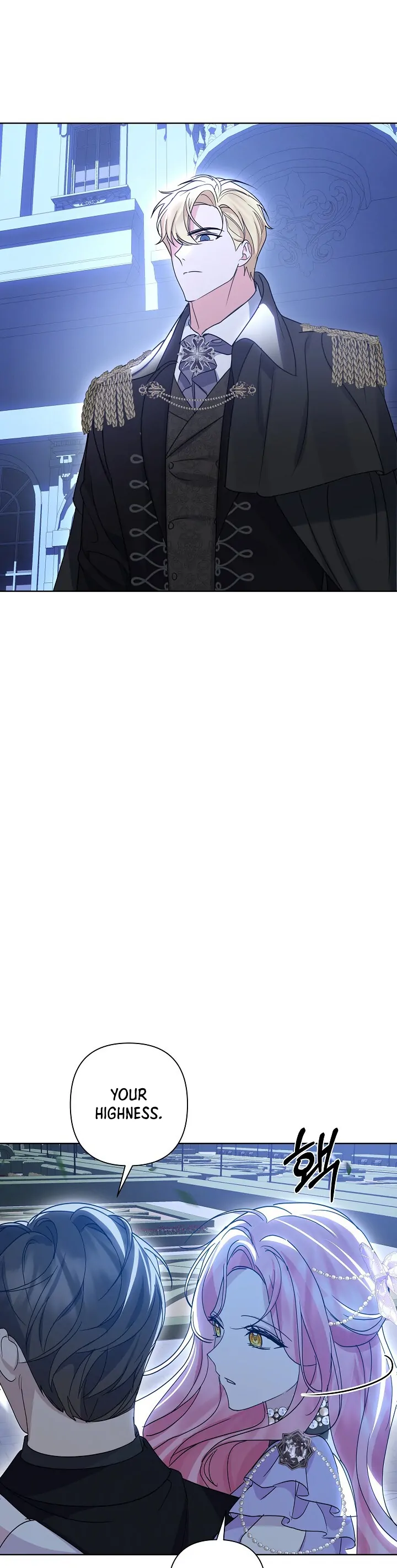 It Was Love at First Sight, Mr. Villain! Chapter 11 - Page 25