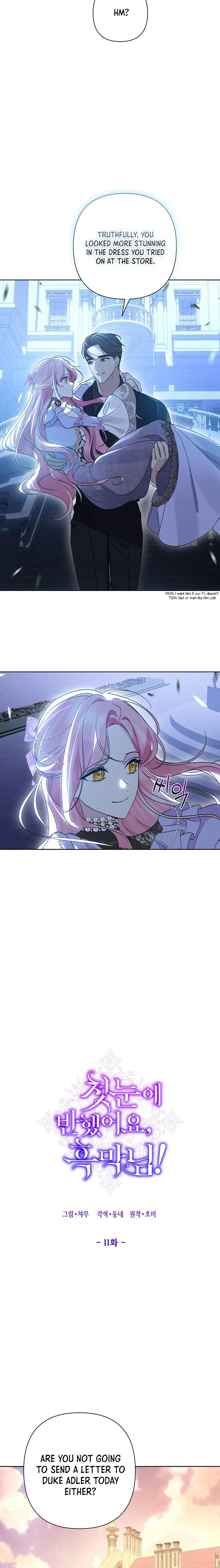 It Was Love at First Sight, Mr. Villain! Chapter 11 - Page 26