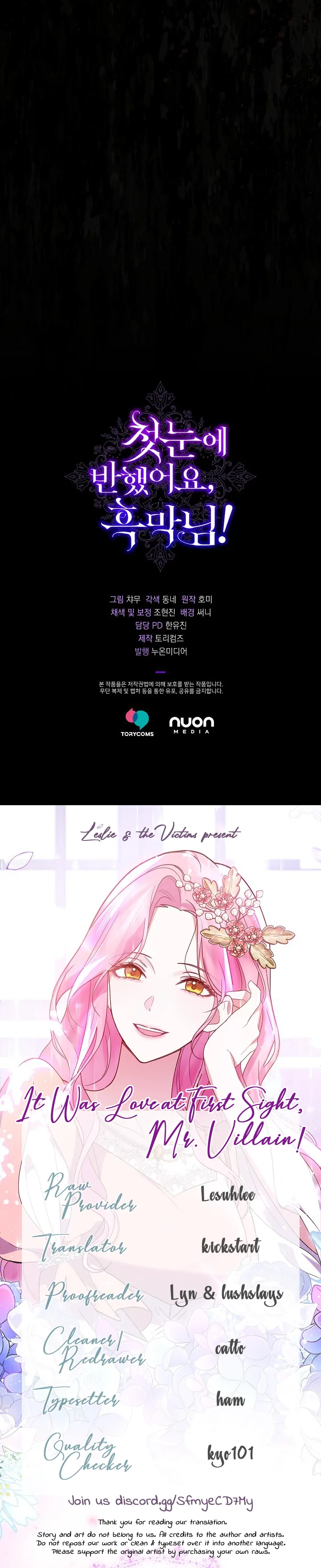 It Was Love at First Sight, Mr. Villain! Chapter 11 - Page 31