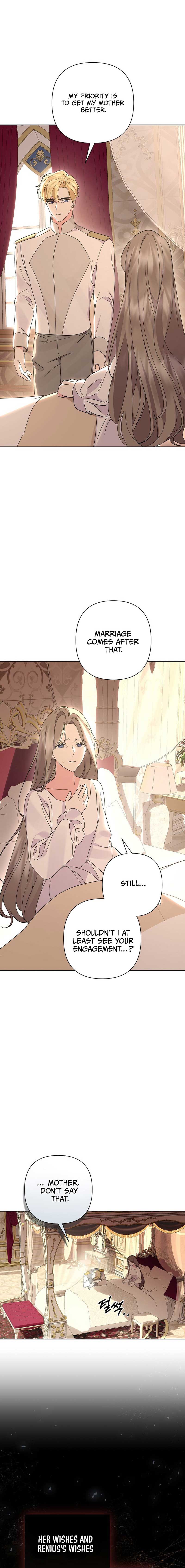 It Was Love at First Sight, Mr. Villain! Chapter 12 - Page 4