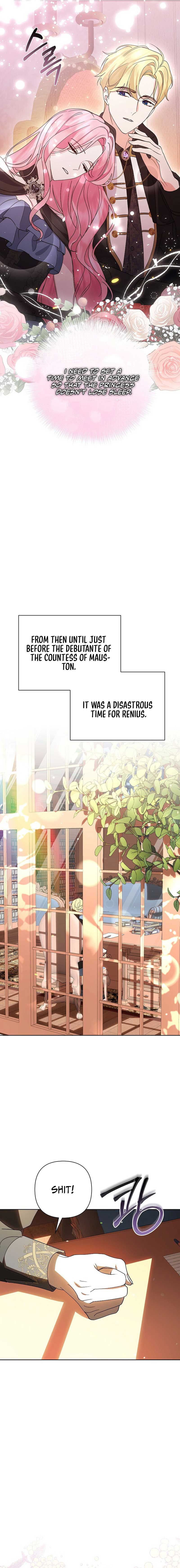 It Was Love at First Sight, Mr. Villain! Chapter 12 - Page 17