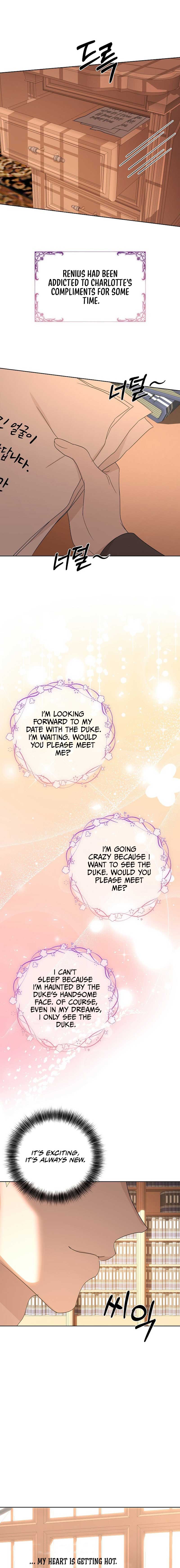 It Was Love at First Sight, Mr. Villain! Chapter 12 - Page 19