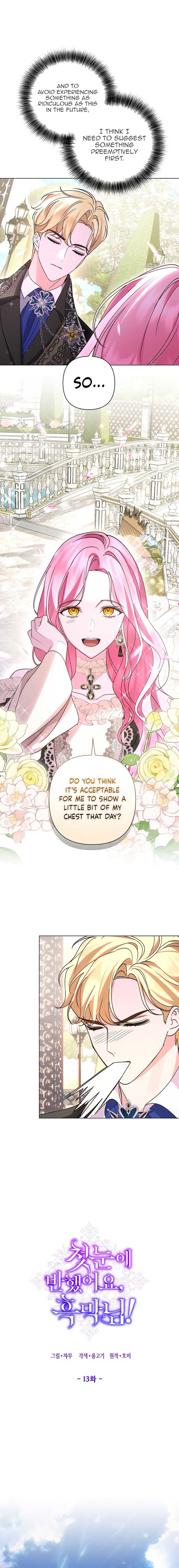 It Was Love at First Sight, Mr. Villain! Chapter 13 - Page 4