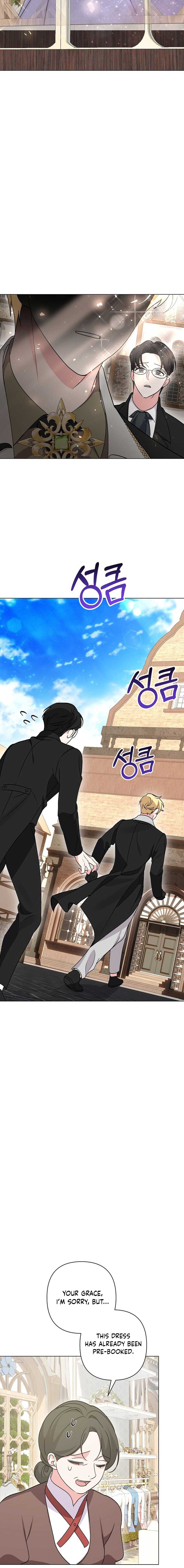 It Was Love at First Sight, Mr. Villain! Chapter 13 - Page 8