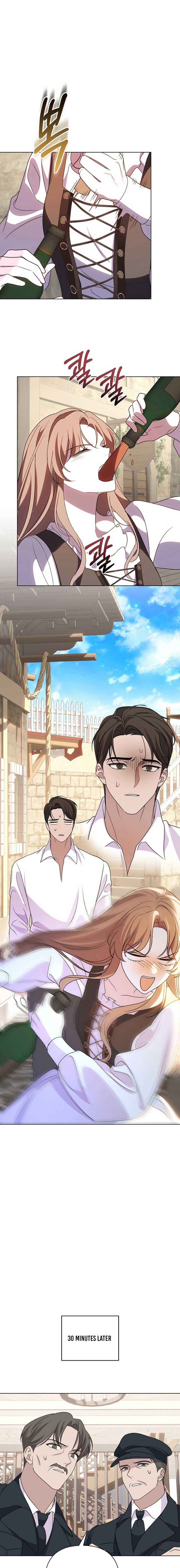 It Was Love at First Sight, Mr. Villain! Chapter 15 - Page 6