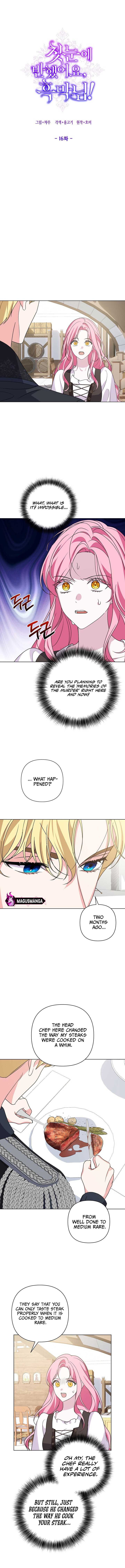 It Was Love at First Sight, Mr. Villain! Chapter 16 - Page 12