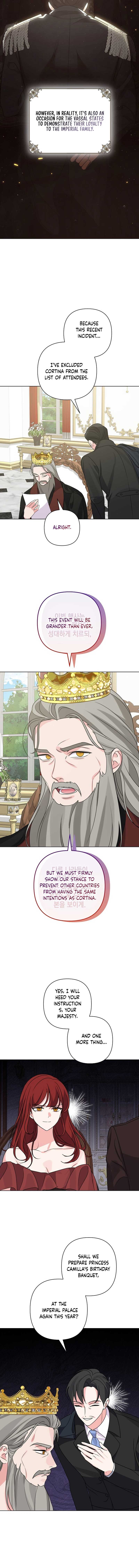 It Was Love at First Sight, Mr. Villain! Chapter 17 - Page 10