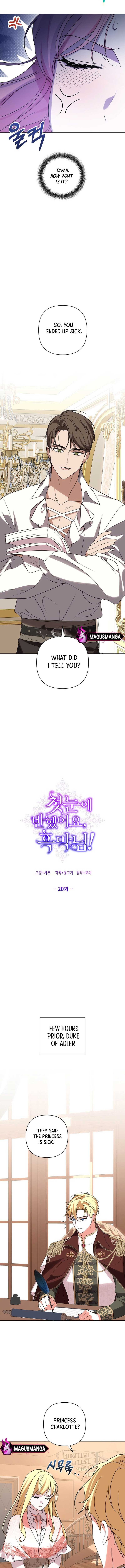 It Was Love at First Sight, Mr. Villain! Chapter 20 - Page 11