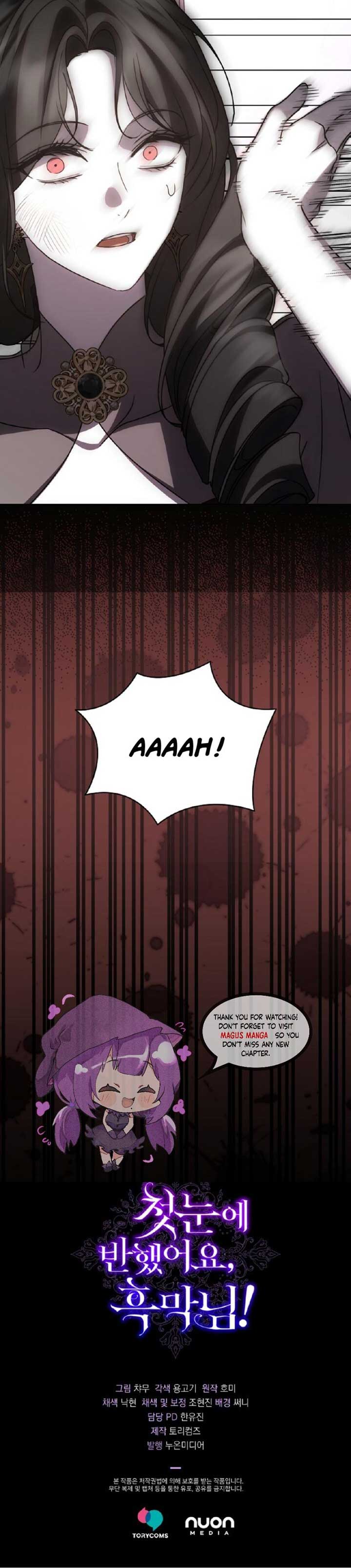 It Was Love at First Sight, Mr. Villain! Chapter 35 - Page 24