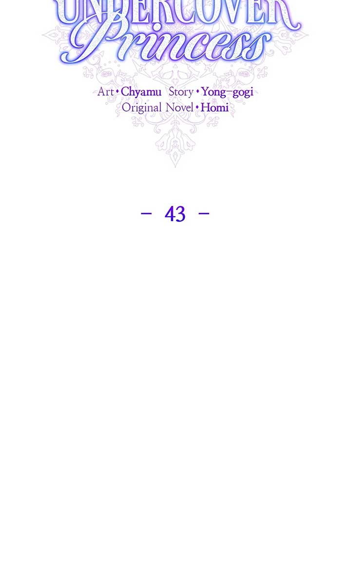 It Was Love at First Sight, Mr. Villain! Chapter 43 - Page 13