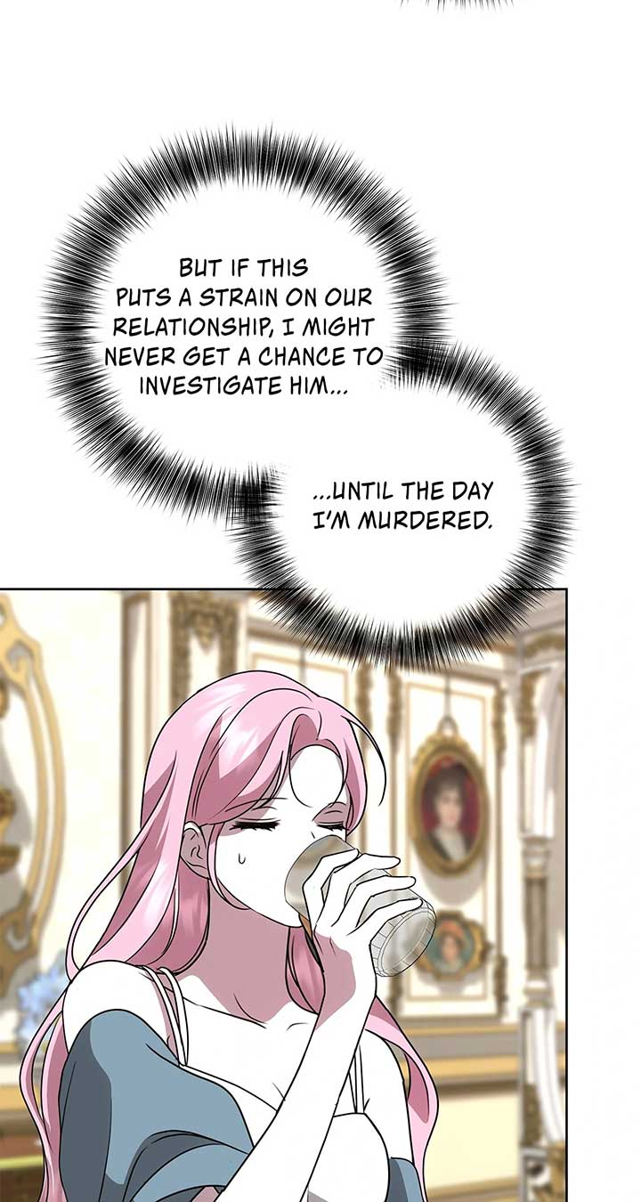 It Was Love at First Sight, Mr. Villain! Chapter 43 - Page 75