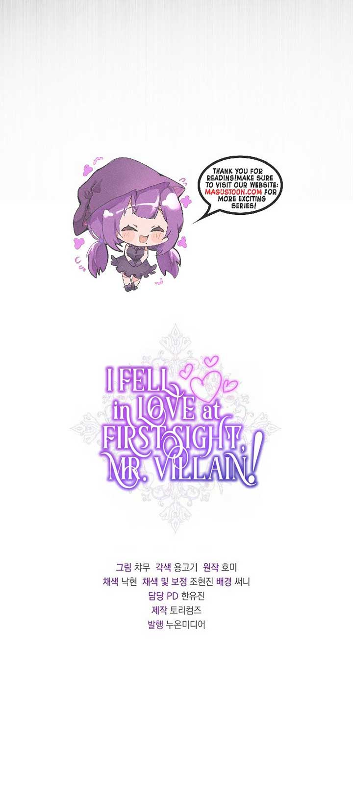 It Was Love at First Sight, Mr. Villain! Chapter 45 - Page 12