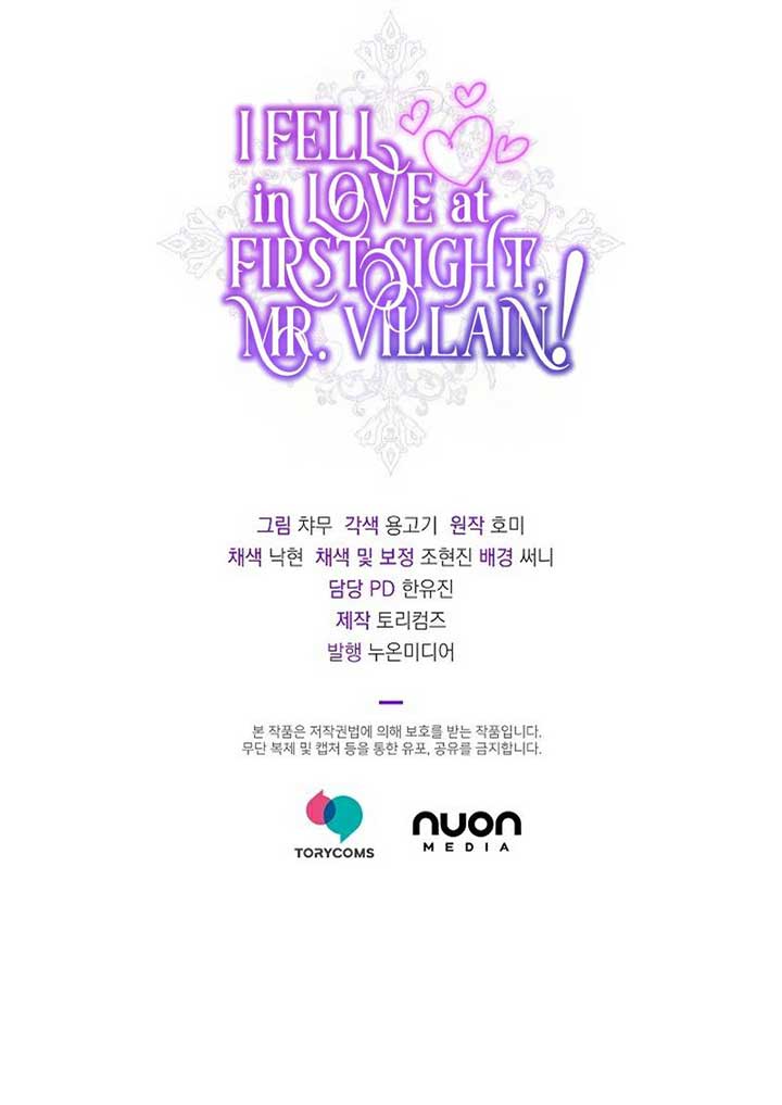 It Was Love at First Sight, Mr. Villain! Chapter 50 - Page 10
