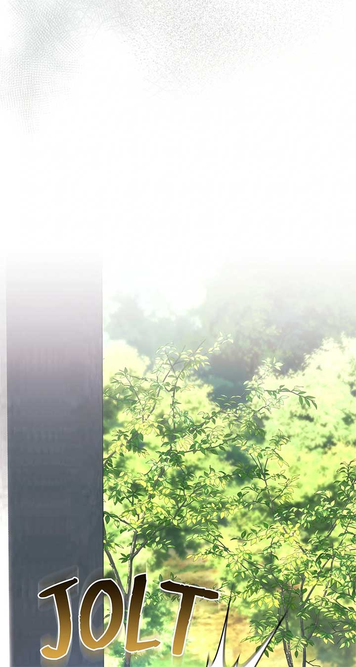 It Was Love at First Sight, Mr. Villain! Chapter 54 - Page 18