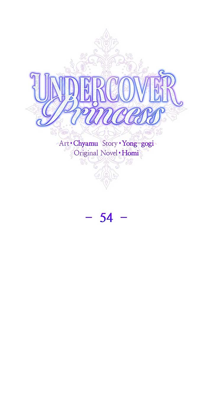 It Was Love at First Sight, Mr. Villain! Chapter 54 - Page 34