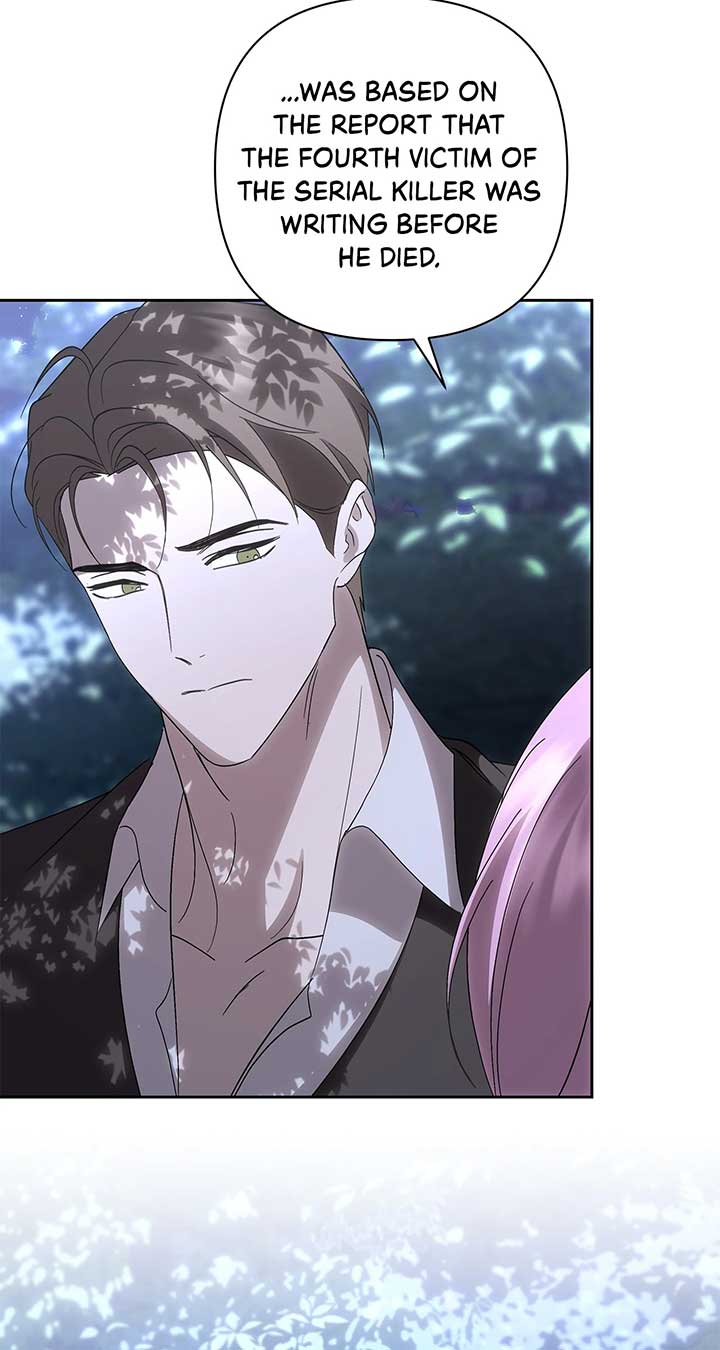 It Was Love at First Sight, Mr. Villain! Chapter 56 - Page 4