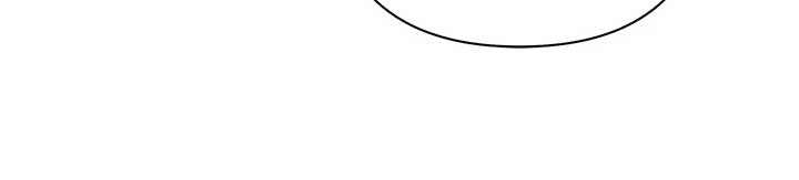 It Was Love at First Sight, Mr. Villain! Chapter 56 - Page 13