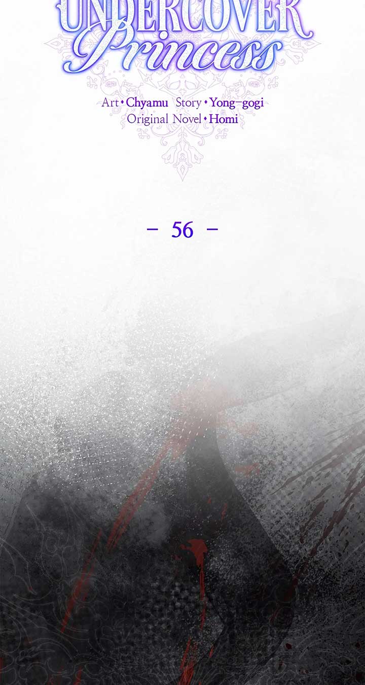 It Was Love at First Sight, Mr. Villain! Chapter 56 - Page 23