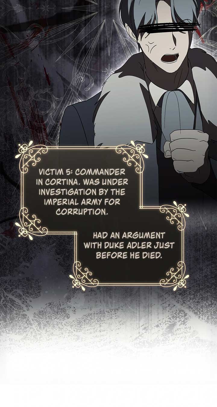 It Was Love at First Sight, Mr. Villain! Chapter 56 - Page 27