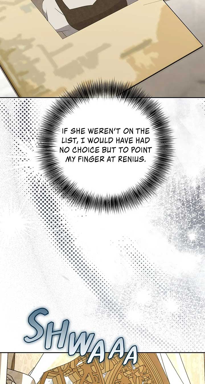 It Was Love at First Sight, Mr. Villain! Chapter 56 - Page 31