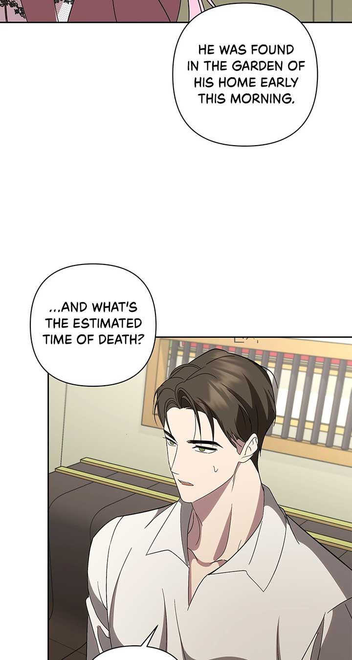 It Was Love at First Sight, Mr. Villain! Chapter 57 - Page 15