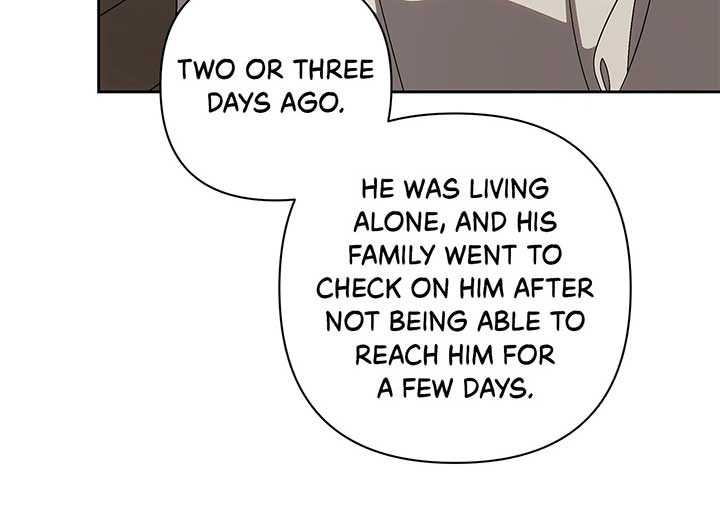 It Was Love at First Sight, Mr. Villain! Chapter 57 - Page 16