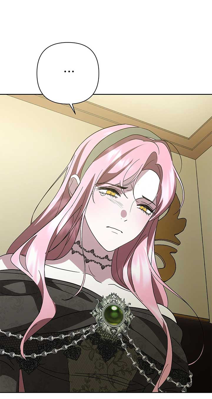 It Was Love at First Sight, Mr. Villain! Chapter 57 - Page 17