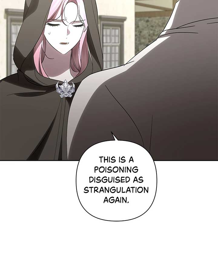 It Was Love at First Sight, Mr. Villain! Chapter 57 - Page 42