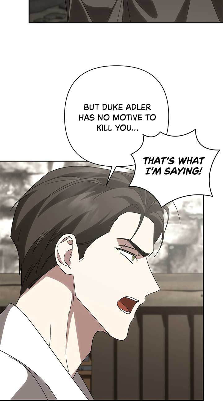 It Was Love at First Sight, Mr. Villain! Chapter 57 - Page 70