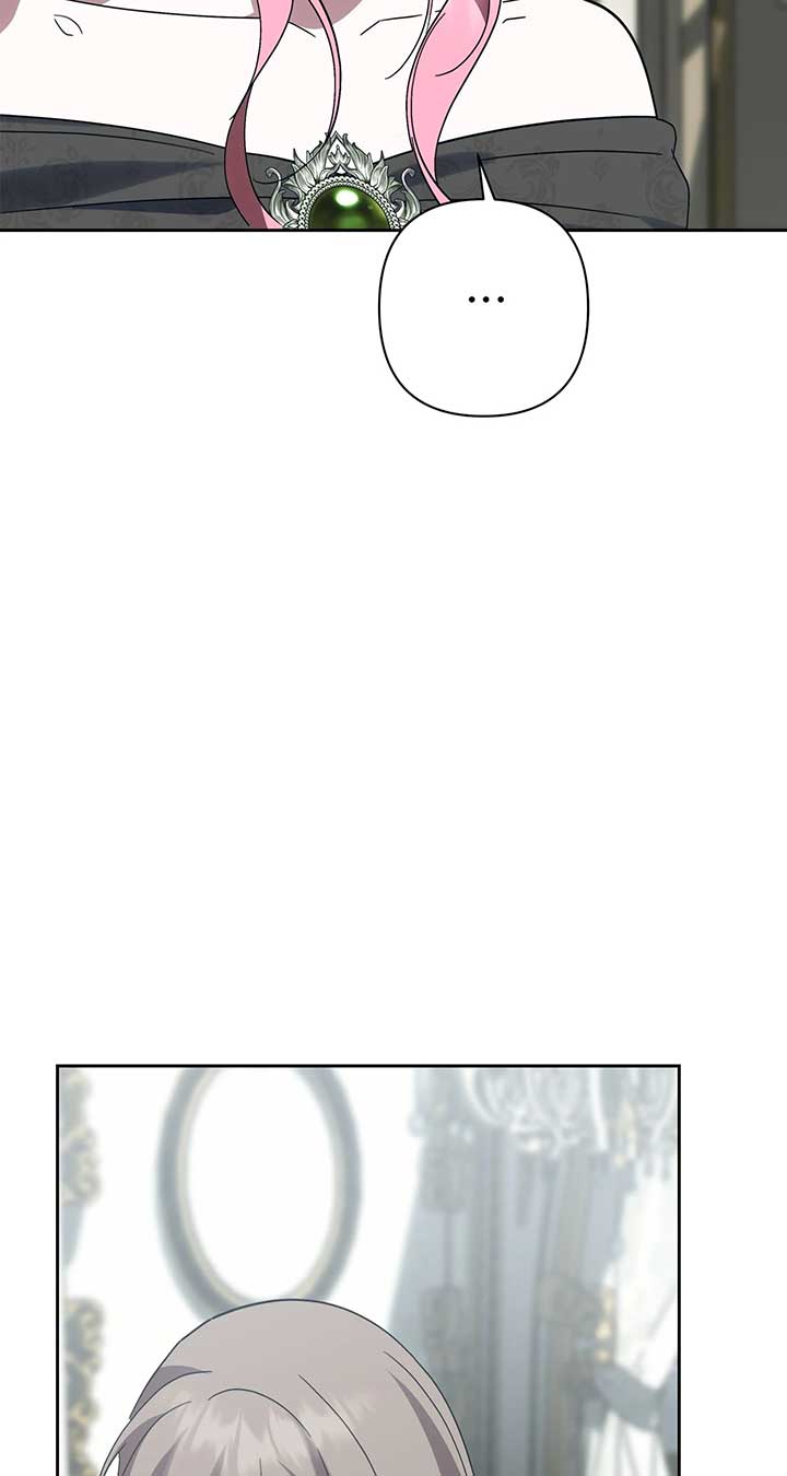 It Was Love at First Sight, Mr. Villain! Chapter 57 - Page 97