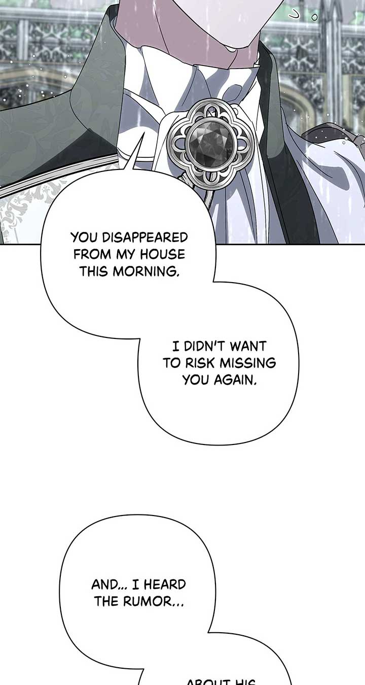 It Was Love at First Sight, Mr. Villain! Chapter 59 - Page 9