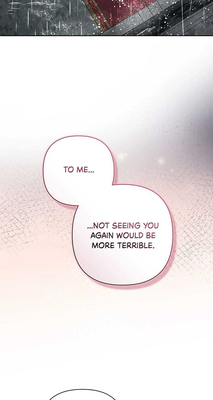 It Was Love at First Sight, Mr. Villain! Chapter 59 - Page 16