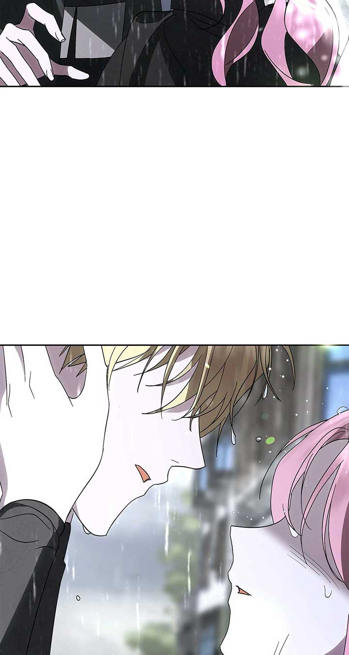 It Was Love at First Sight, Mr. Villain! Chapter 59 - Page 25