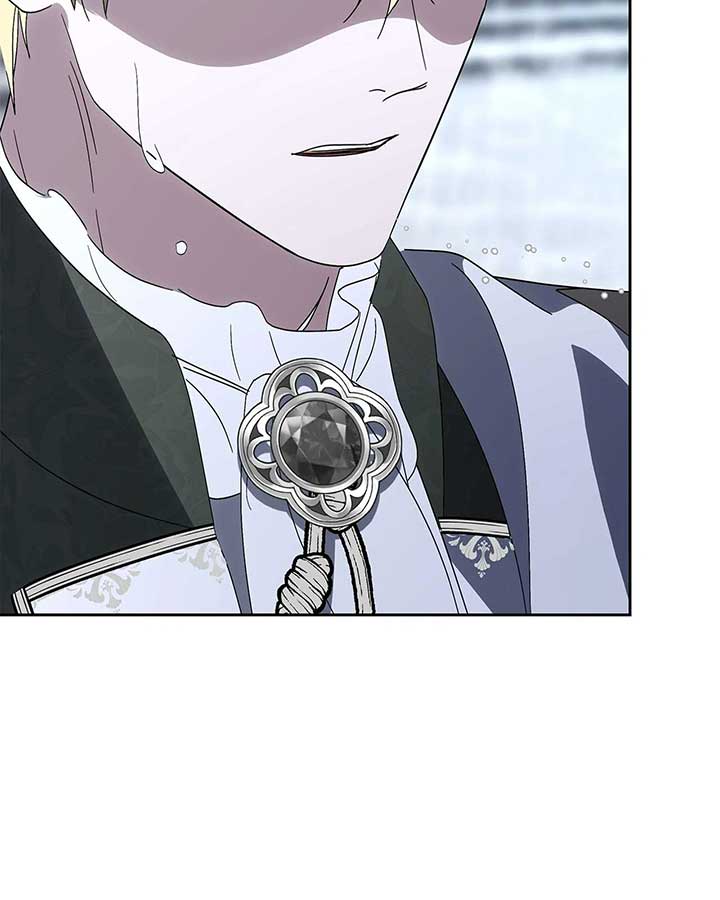 It Was Love at First Sight, Mr. Villain! Chapter 59 - Page 28