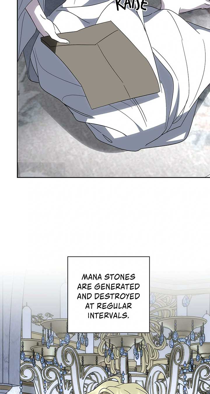 It Was Love at First Sight, Mr. Villain! Chapter 59 - Page 76